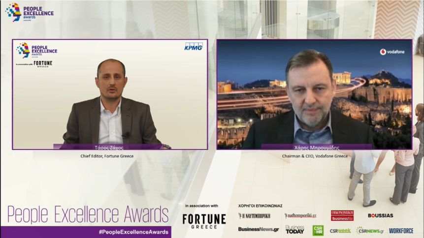 people excellence awards