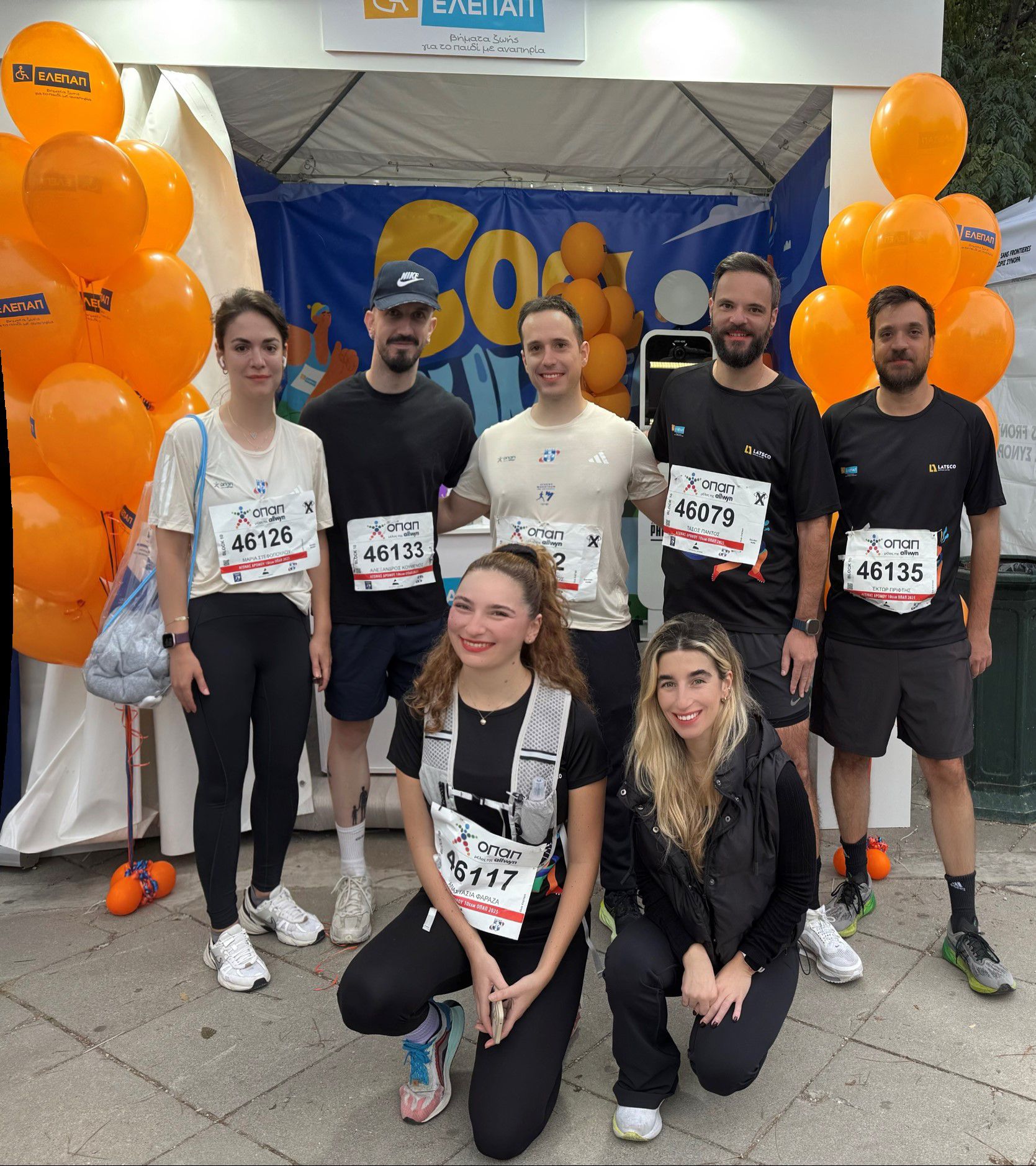 Στιγμιότυπο από στελέχη της KPMG που συμμετείχαν στον Αγώνα Δρόμου 10 χλμ. του 42ου Αυθεντικού Μαραθωνίου της Αθήνας