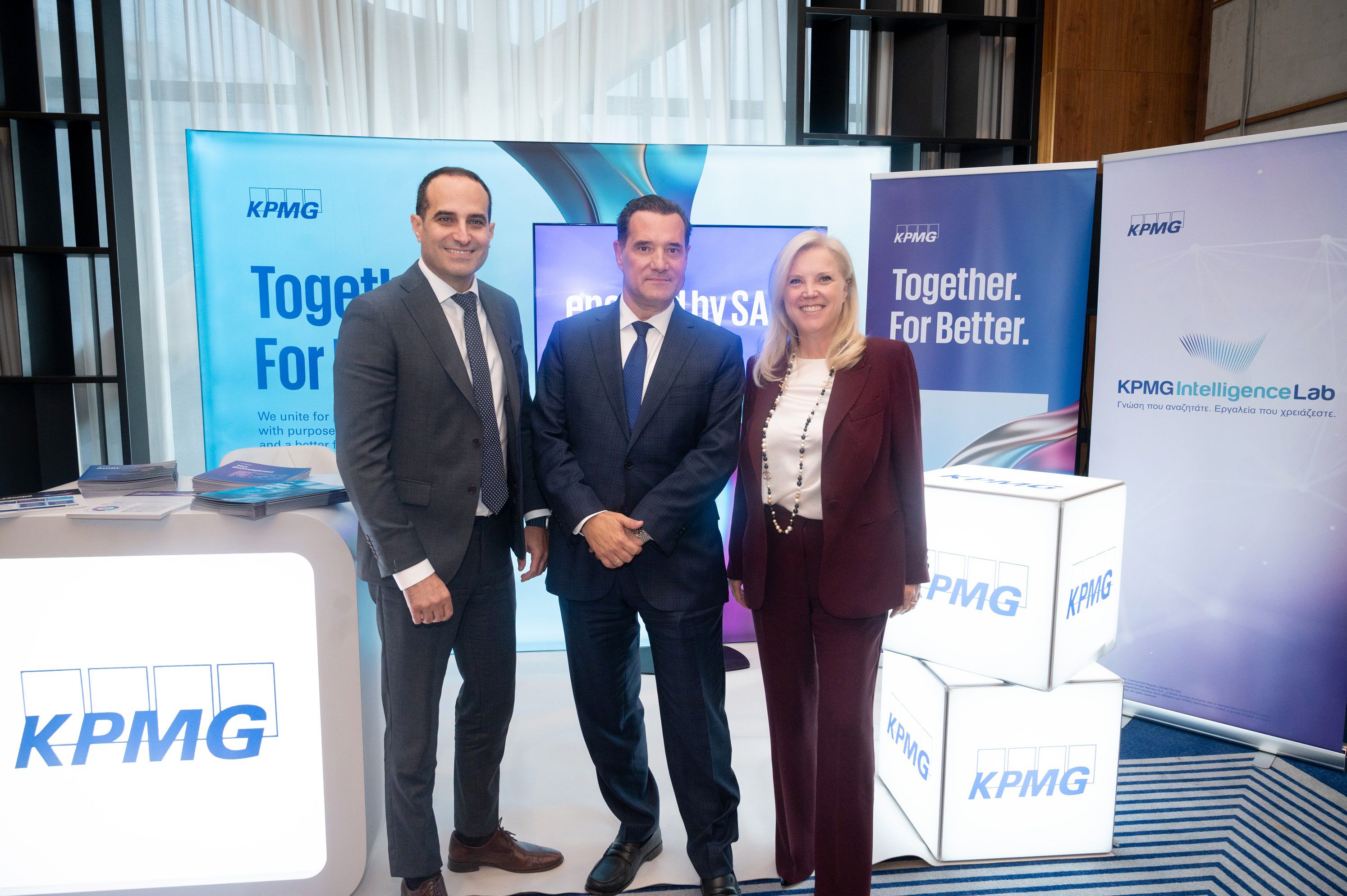 nikos maniatis, adonis georgiadis and marina kapetanaki at ai conference by kpmg