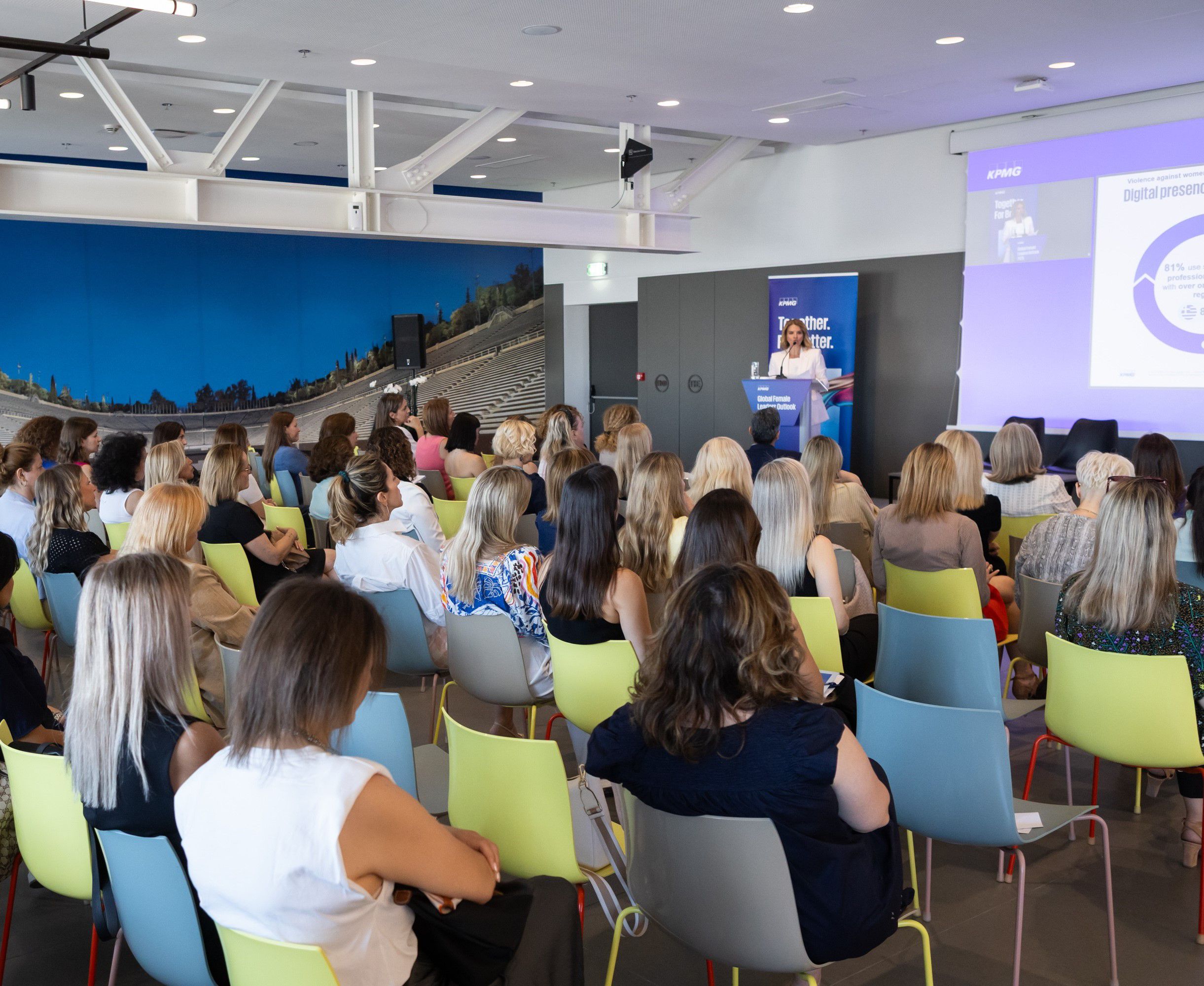 photograph of the room during the Global Female Leaders Outlook 2025 event