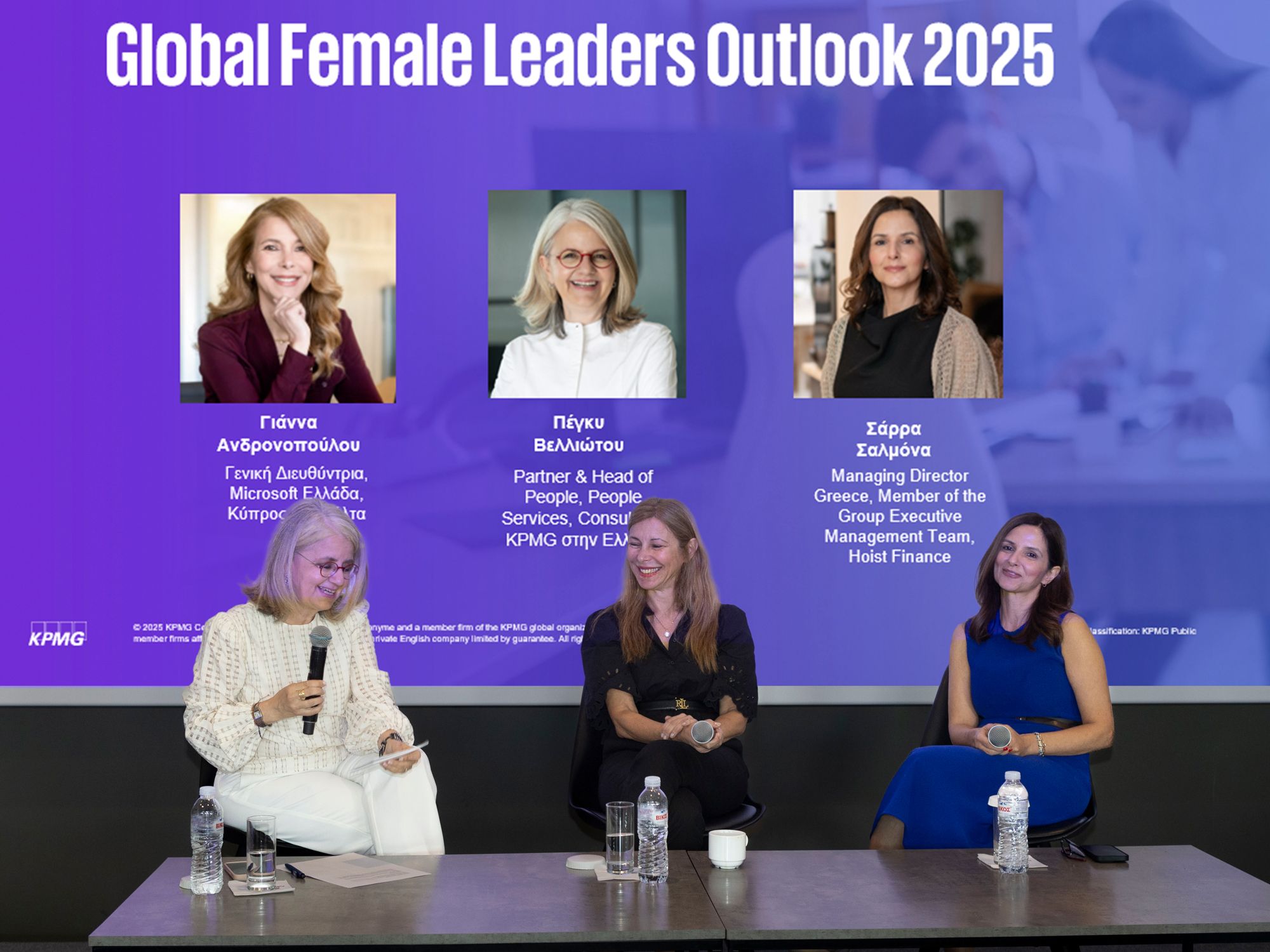 photograph of the second panel of speakers at Global Female Leaders Outlook 2025 event