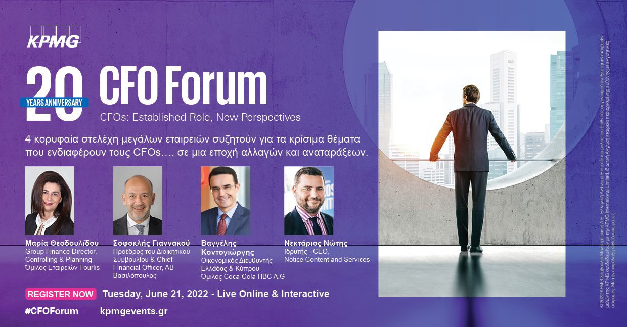 Retail industry's CFO panel at 20th CFO Forum by KPMG