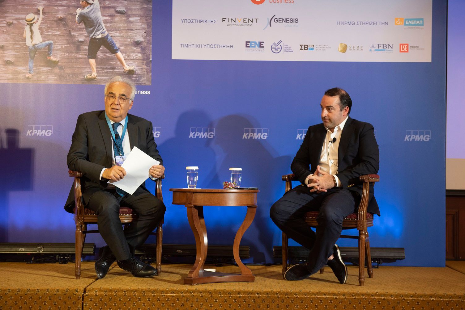 fireside chat between evangelos apostolakis and charis vafeias at 8th family business forum