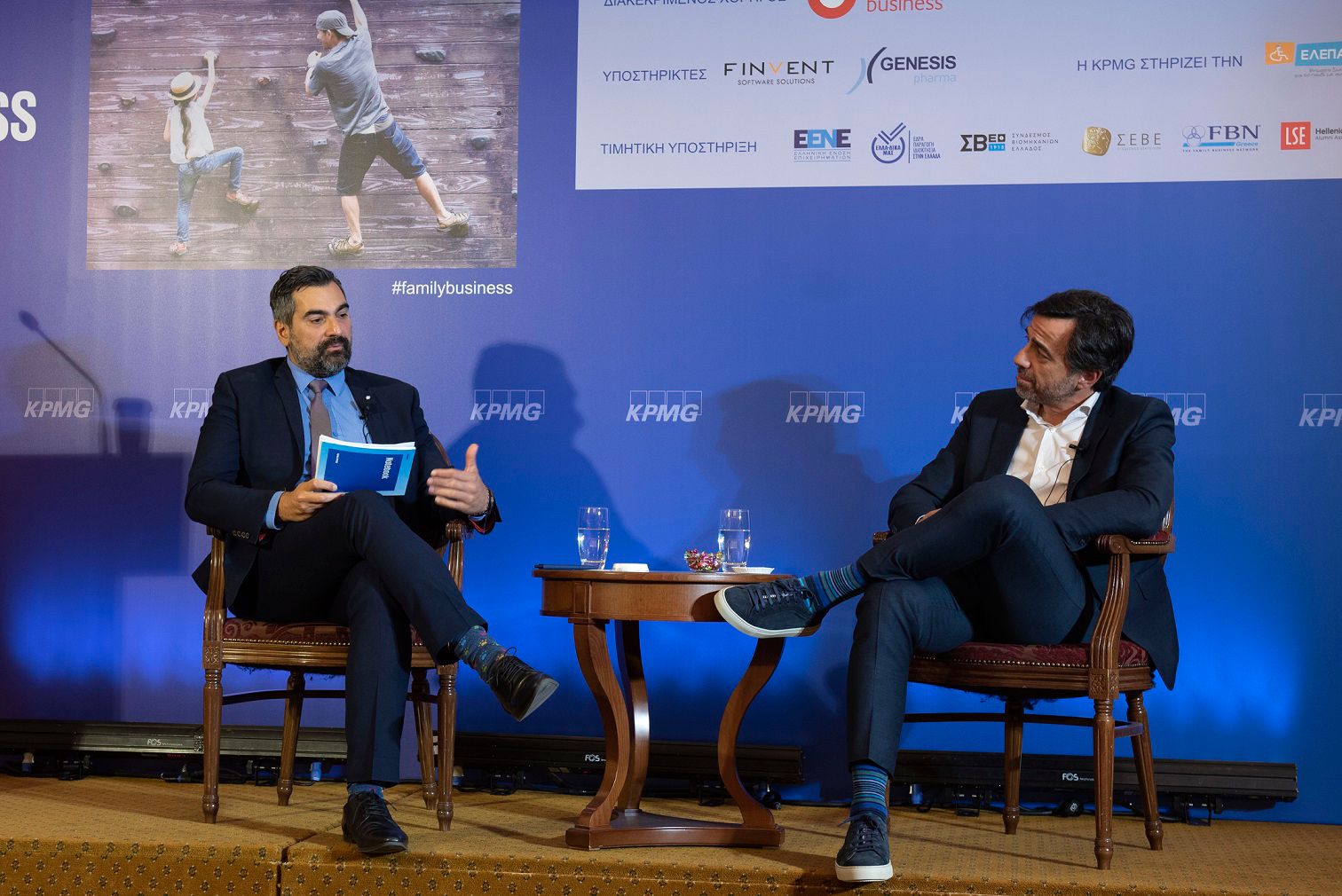 fireside chat between alcibiades siaravas and dimitris steinhauer at 8th family business forum
