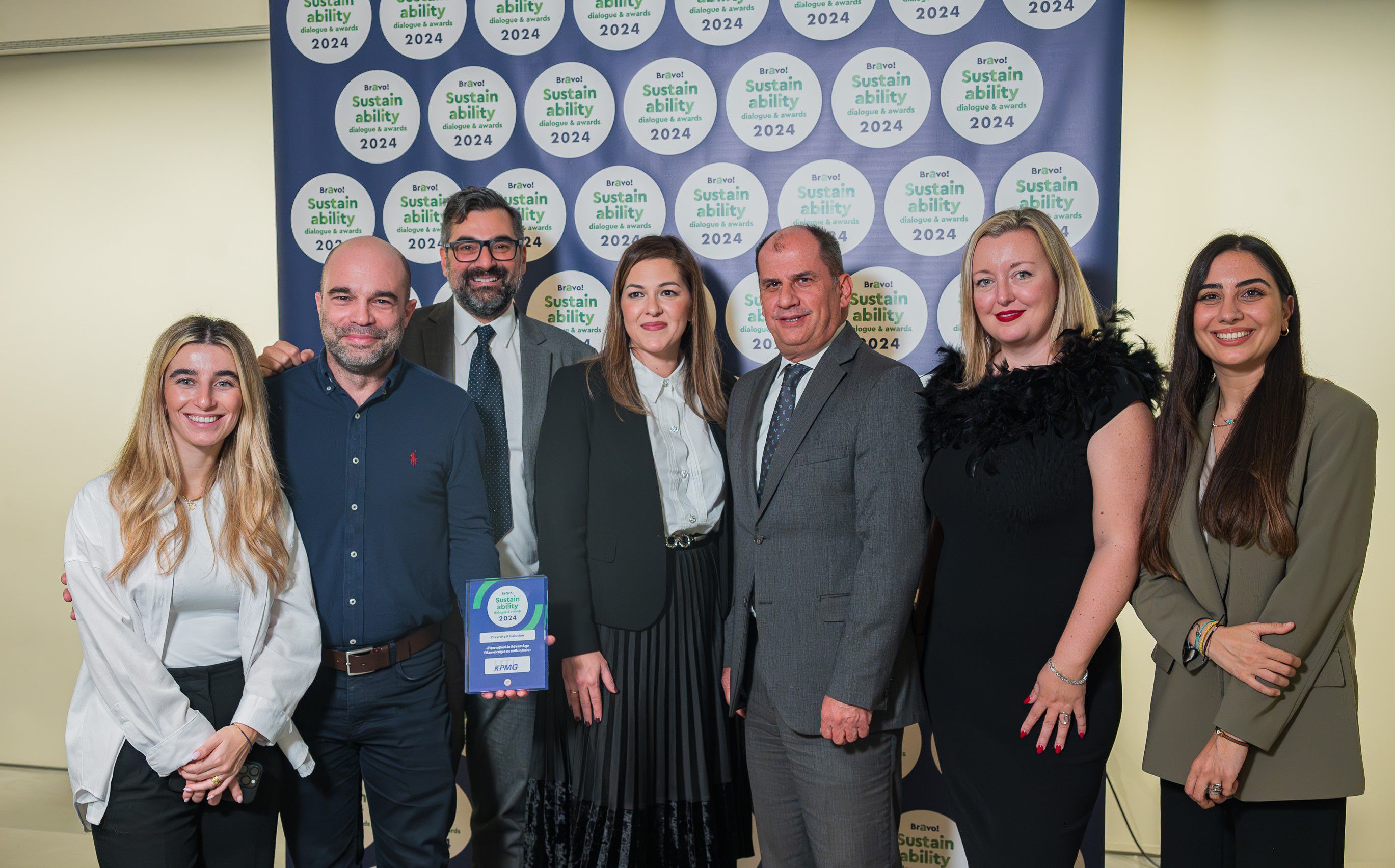 kpmg in greece received award for its advantAge Initiative