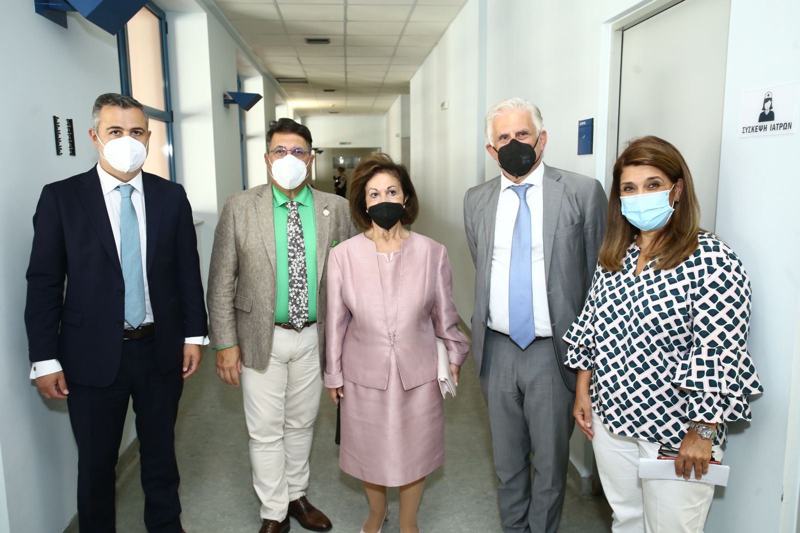 φωτογραφία 2