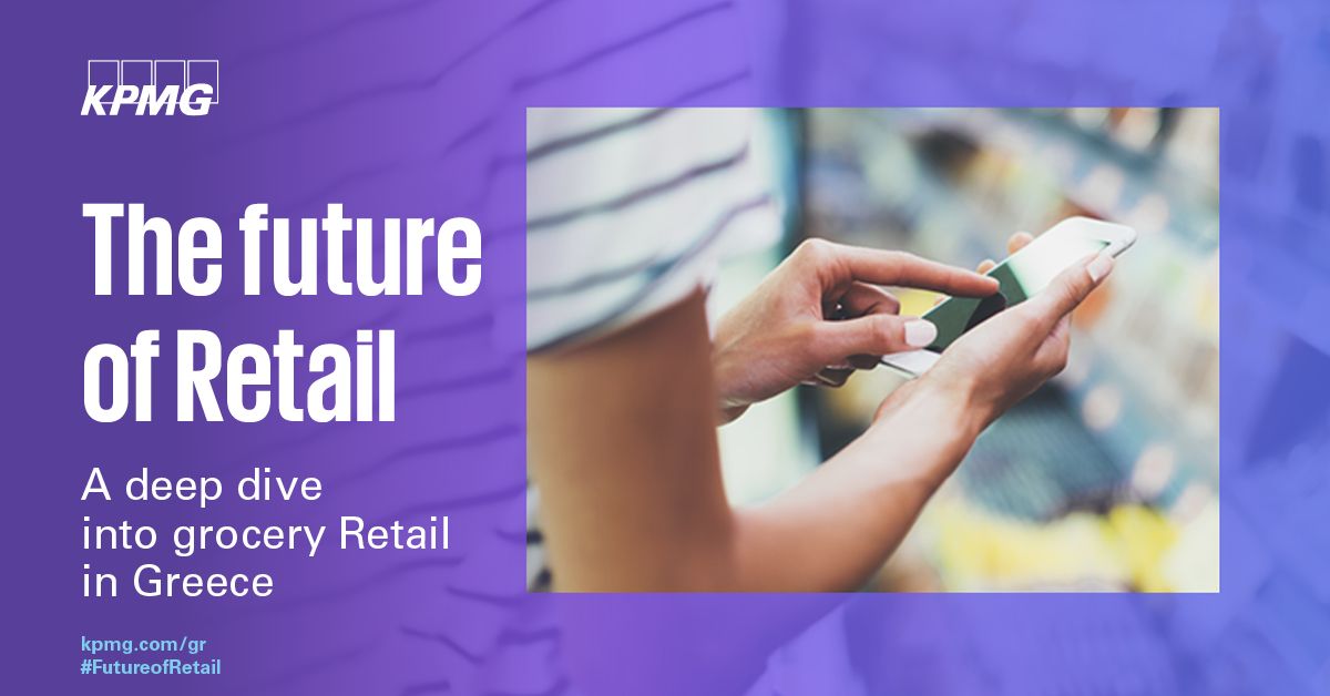 future of retail cover