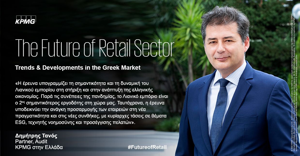 Dimitris Tanos Quote