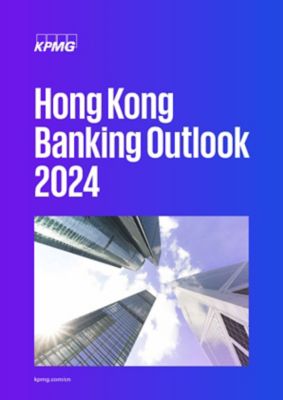 Hong Kong Banking Outlook 2024 KPMG China   Hong Kong Banking Report 2024 Cover