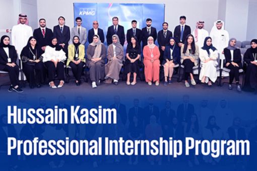 A group of interns with Jamal Fakhro, Managing Partner at KPMG in Bahrain. 