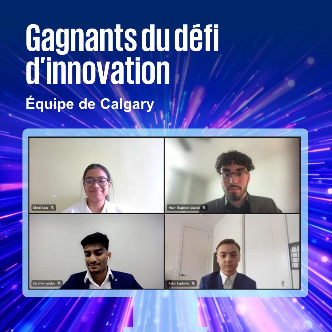 Gagnants du défi de l'innovation