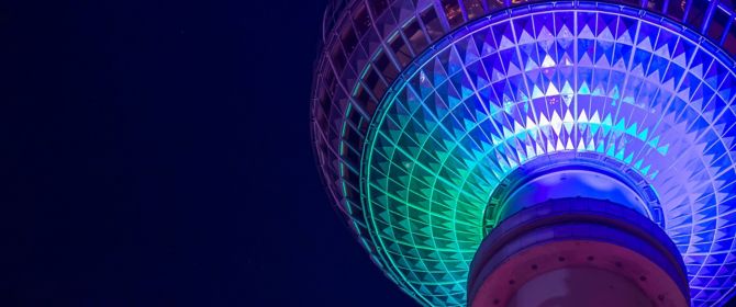 KPMG's Global IFRS Institute | Low angle view of an illuminated globe-shaped structure