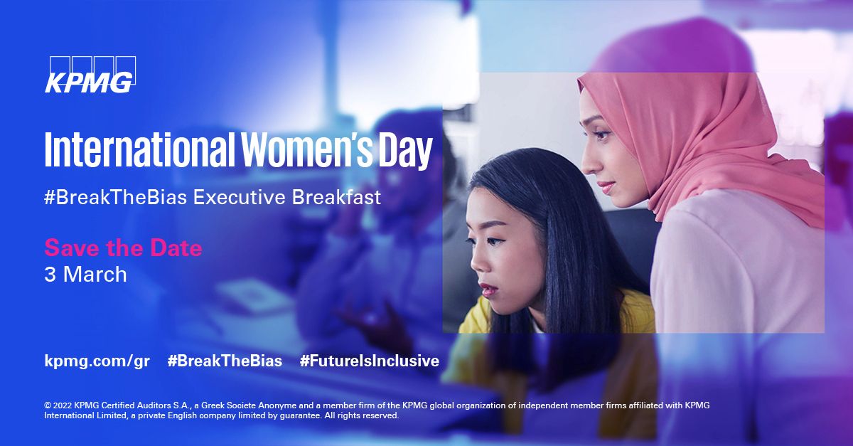 International Women's Day Save the date 3rd of March banner