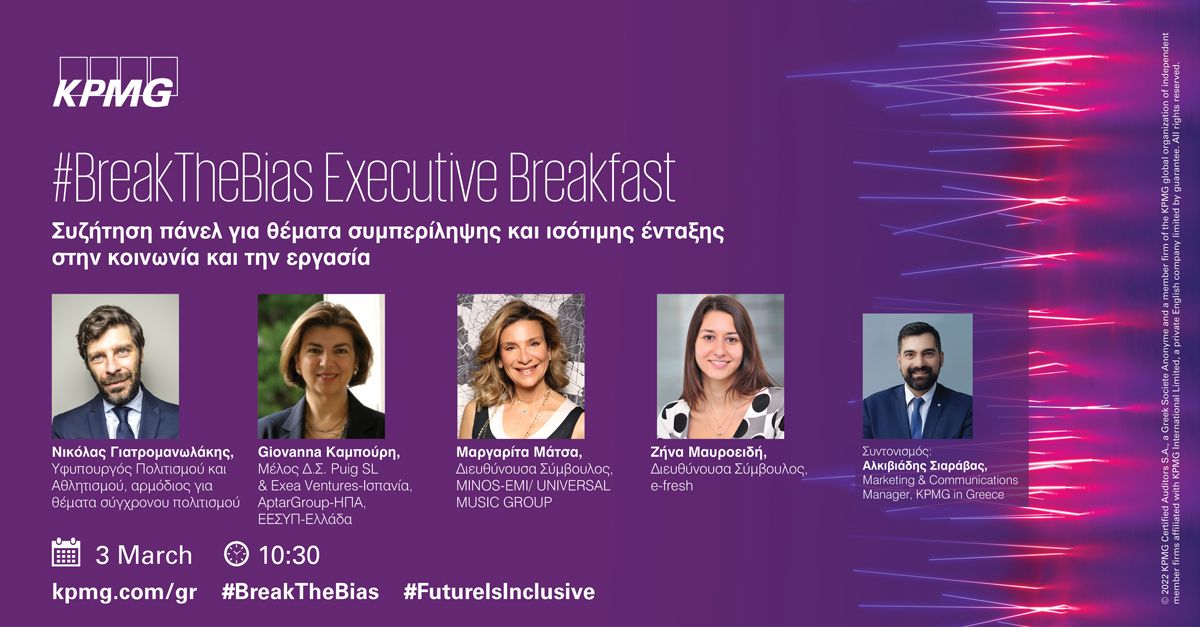 international women's day social speakers panel 1