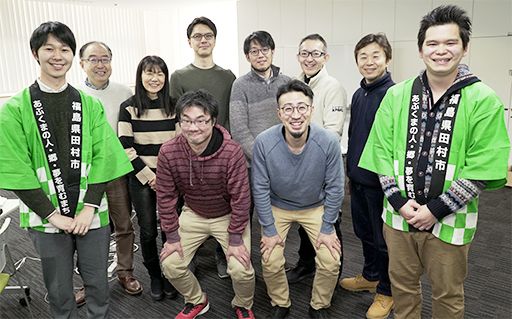 Japanese alt text: 第三期塾生とメンターの職員たち
