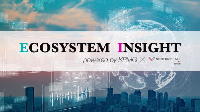 ECOSYSTEM INSIGHT