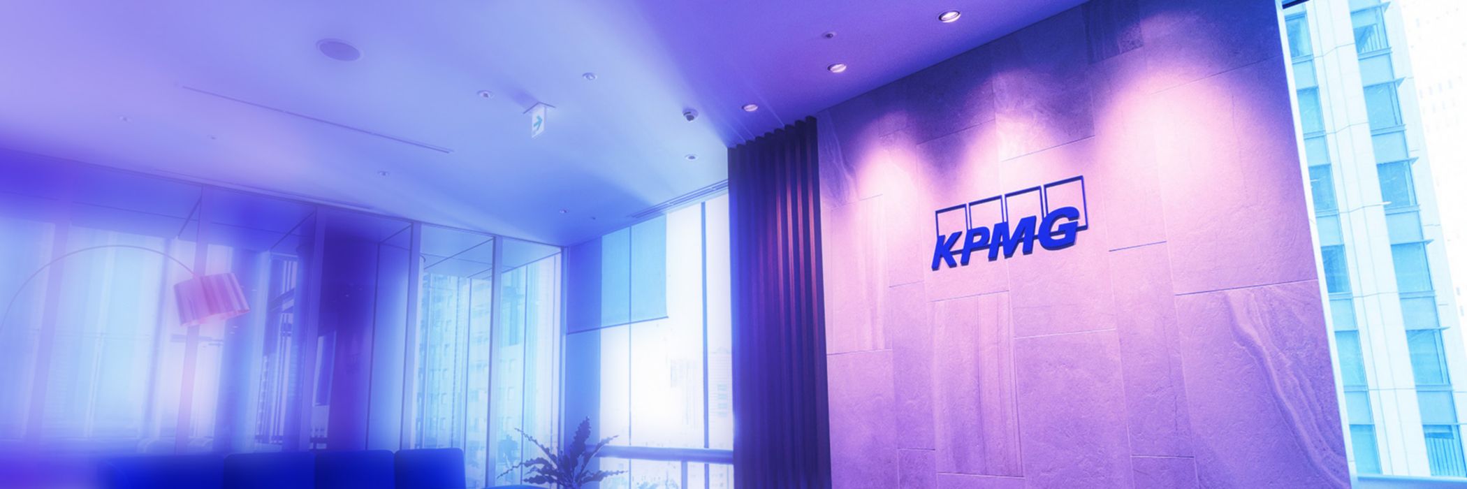 KPMG税理士法人 採用情報