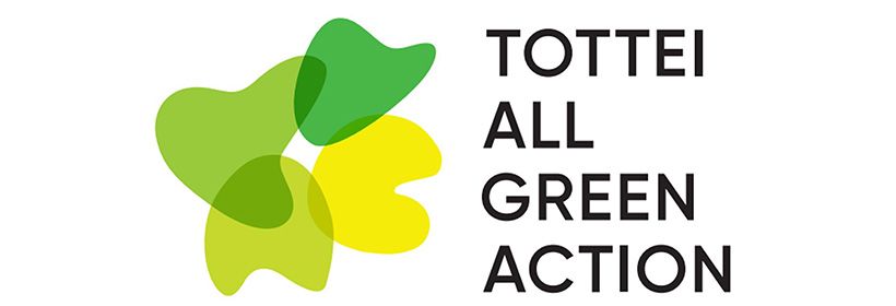 神戸ストークスが進める社会課題・地域課題解決型プロジェクト「TOTTEI ALL GREEN ACTION」へ参画_図表1