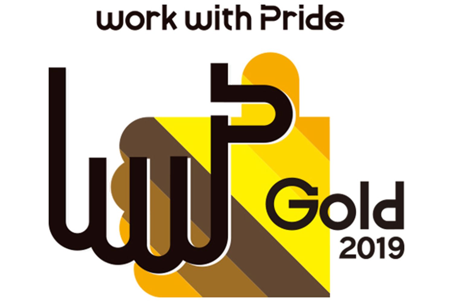 work with Pride ロゴ2019