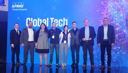 【開催報告】KPMG Global Tech Innovator Competition 2022-2