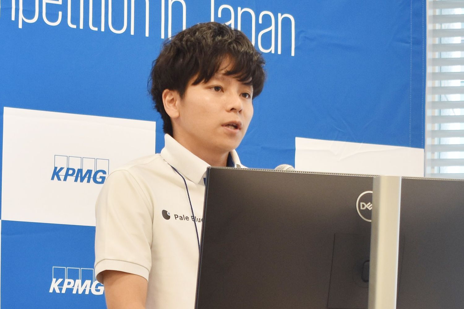 【開催報告】KPMG Global Tech Innovator Competition in Japan 2023-2