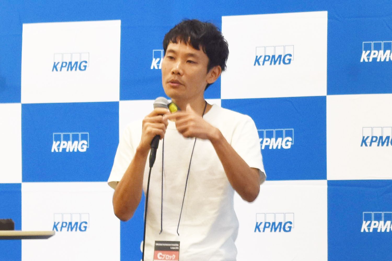 【開催報告】KPMG Global Tech Innovator Competition in Japan 2023-6