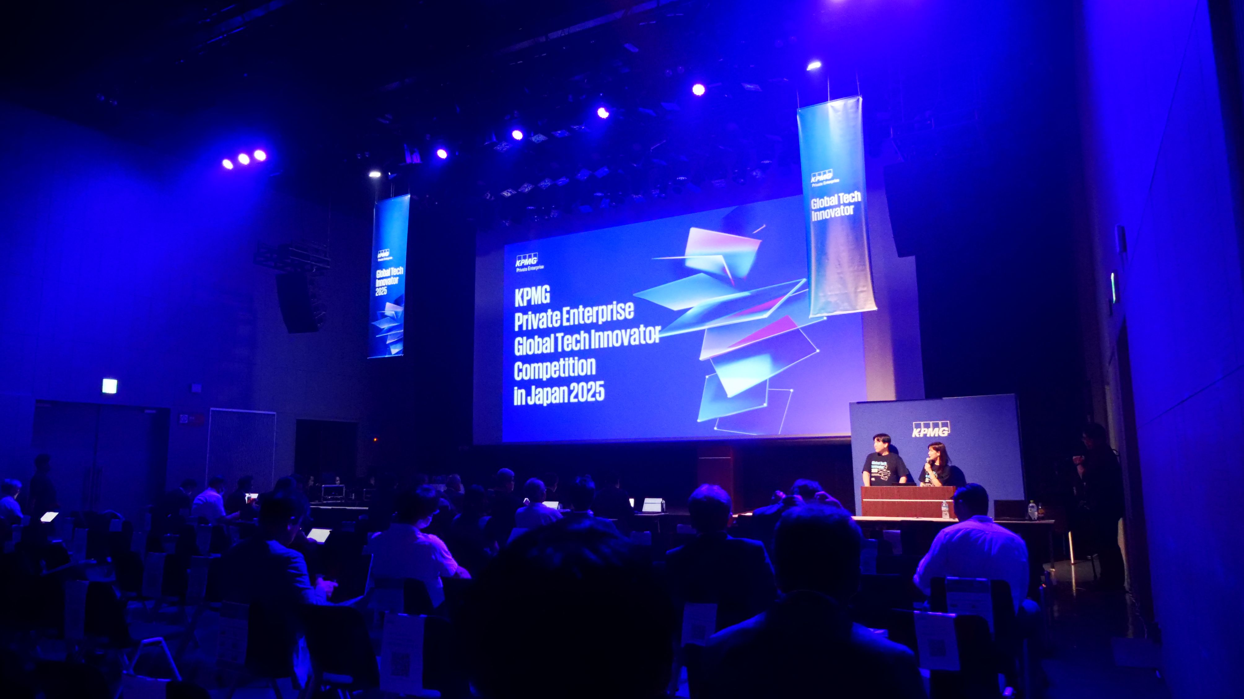 【開催報告】KPMG Global Tech Innovator Competition in Japan 2025