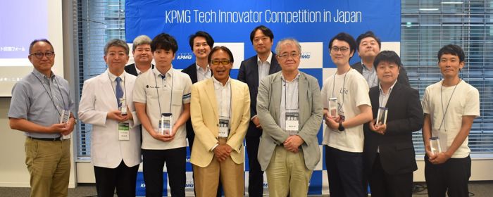 【開催報告】KPMG Global Tech Innovator Competition in Japan 2023