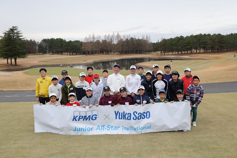 saso-juniorgolf