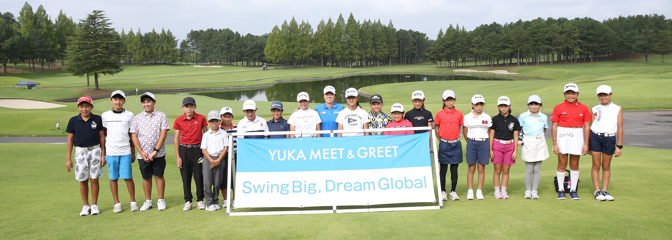 yuka-meet&greet01