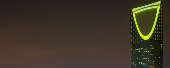 Kingdom Tower in Riyadh