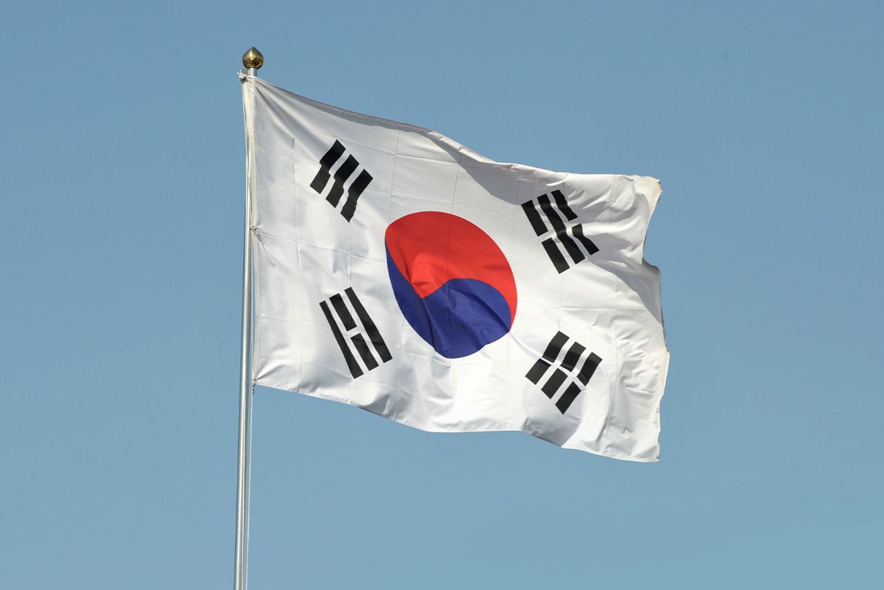 Koreai munkacsoport