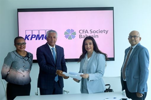 KPMG and the CFA Society in Bahrain collaborate to develop professional skills within the Bahraini workforce.