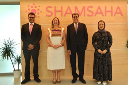 KPMG in Bahrain signs MoU with Shamsaha 