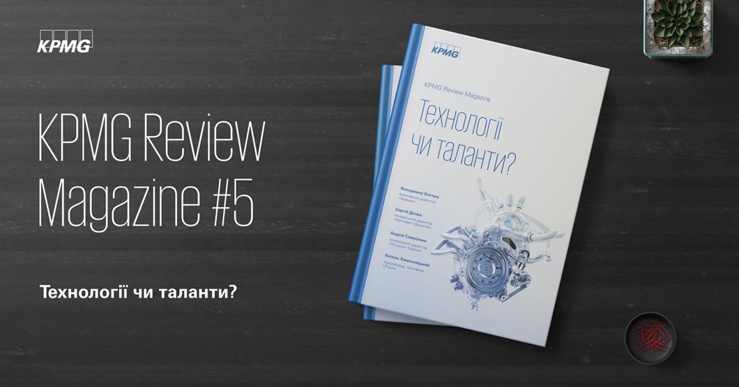  KPMG Review Magazine #5 