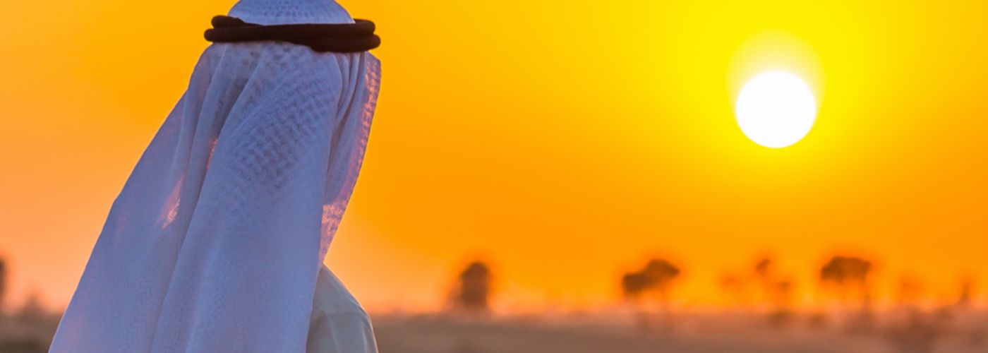 KPMG 2021 Kuwait CEO Outlook