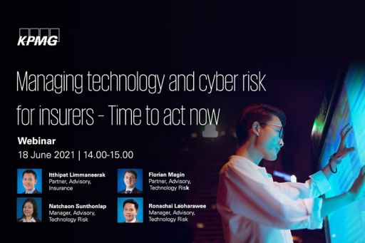 Managing technology and cyber risk for insurers – Time to act now