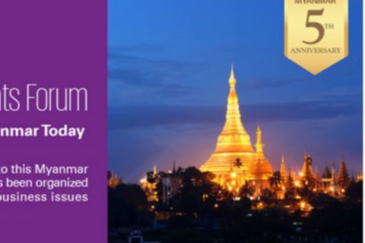 Myanmar Business Insights Forum