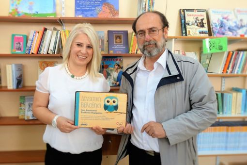 Σιάνα Κυριάκου, Partner και COO της KPMG με τον διευθυντή του σχολείου Νικόλαο Μηνάογλου