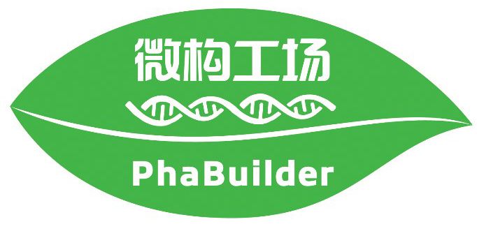 PhaBuilder