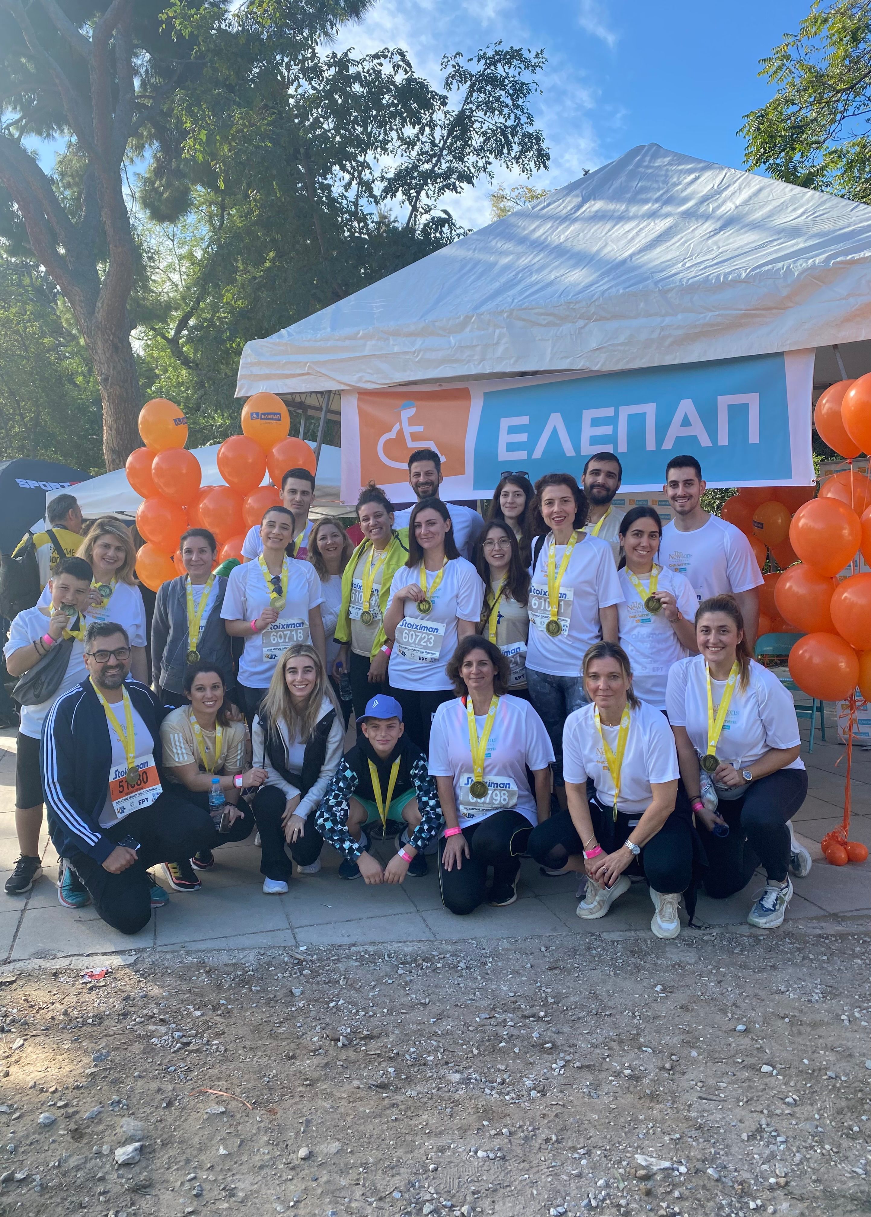 kpmg employees at 40th authentic marathon