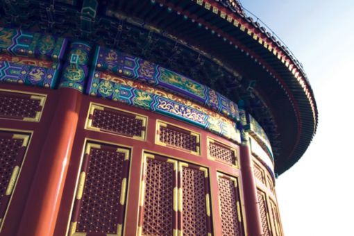 PRC Non-Resident Enterprise Tax Series