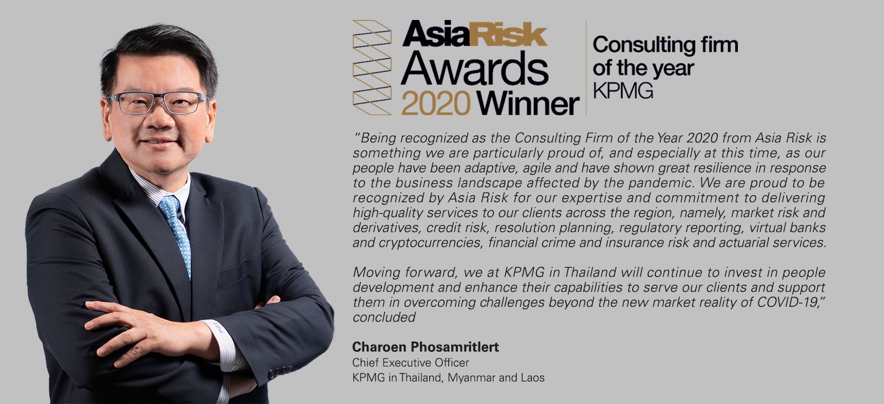 KPMG is Consulting Firm of the Year – Asia Risk Awards 2020