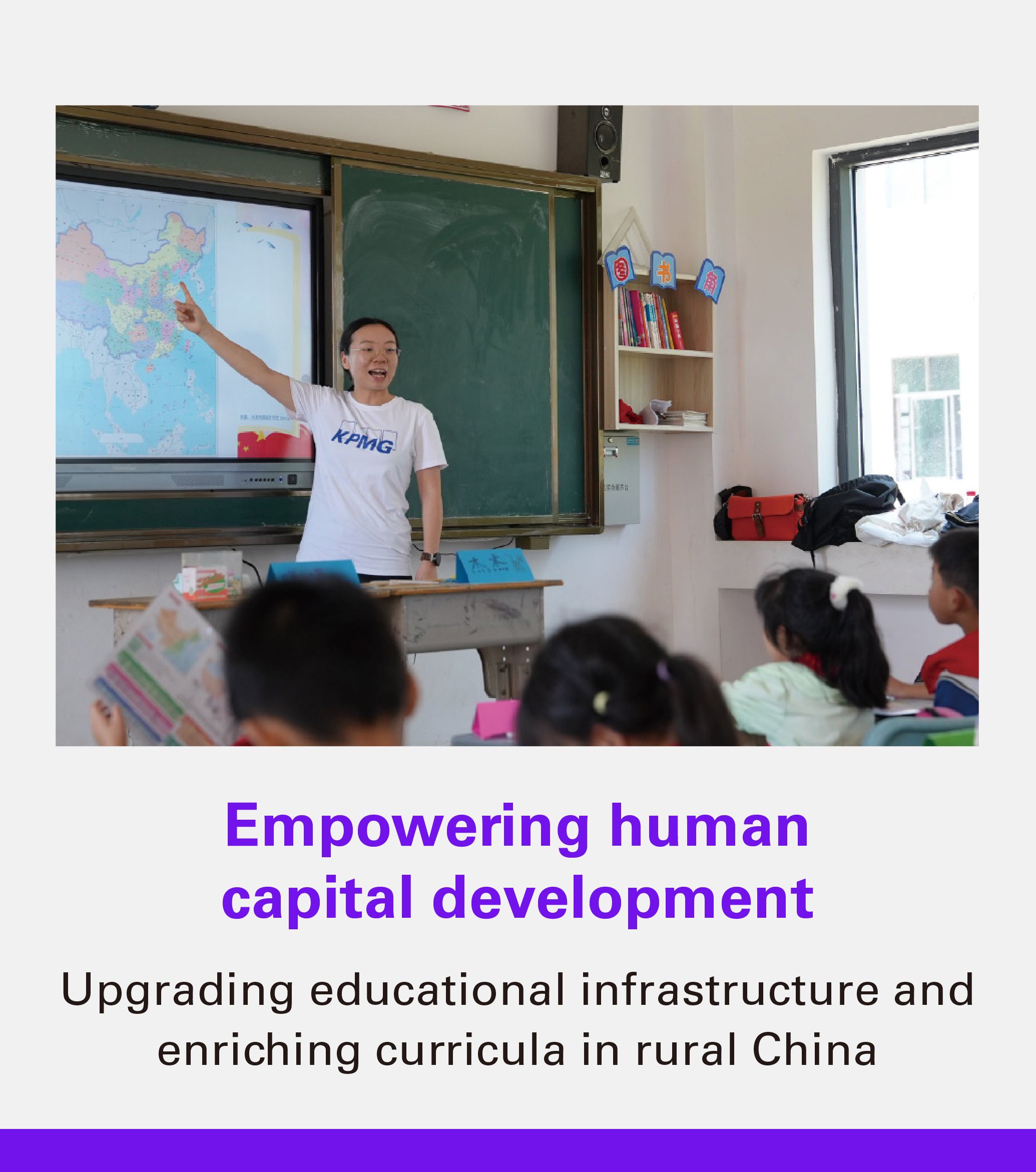 Empowering human capital development