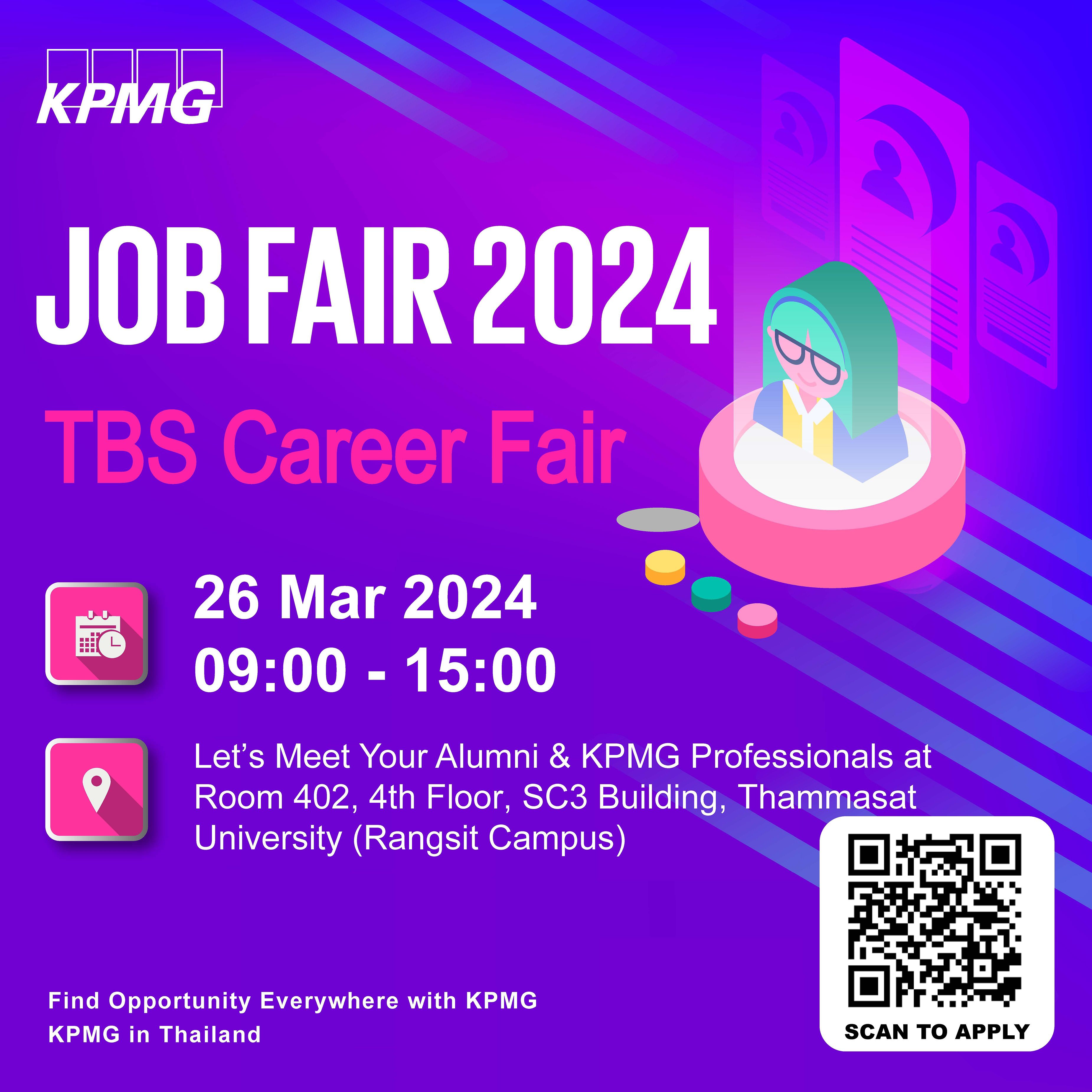 TBS Career Fair 2024