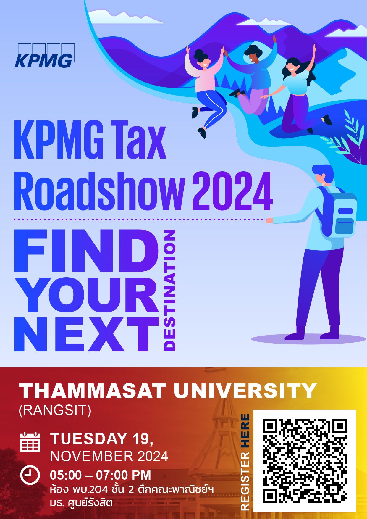 KPMG Tax Roadshow 2024 - Thammasat University - Rangsit