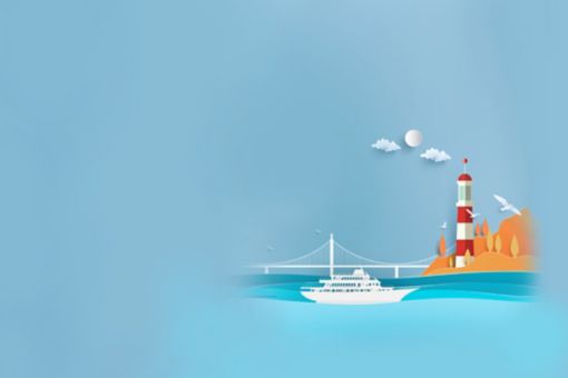 2021 KPMG Perspektifinden Turizm Sektörüne Bakış