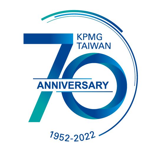 KPMG in Taiwan - 70th mark