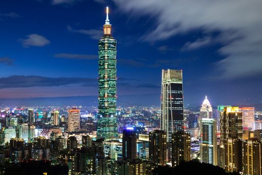 Invest in Taiwan - Integrated Service Offerings