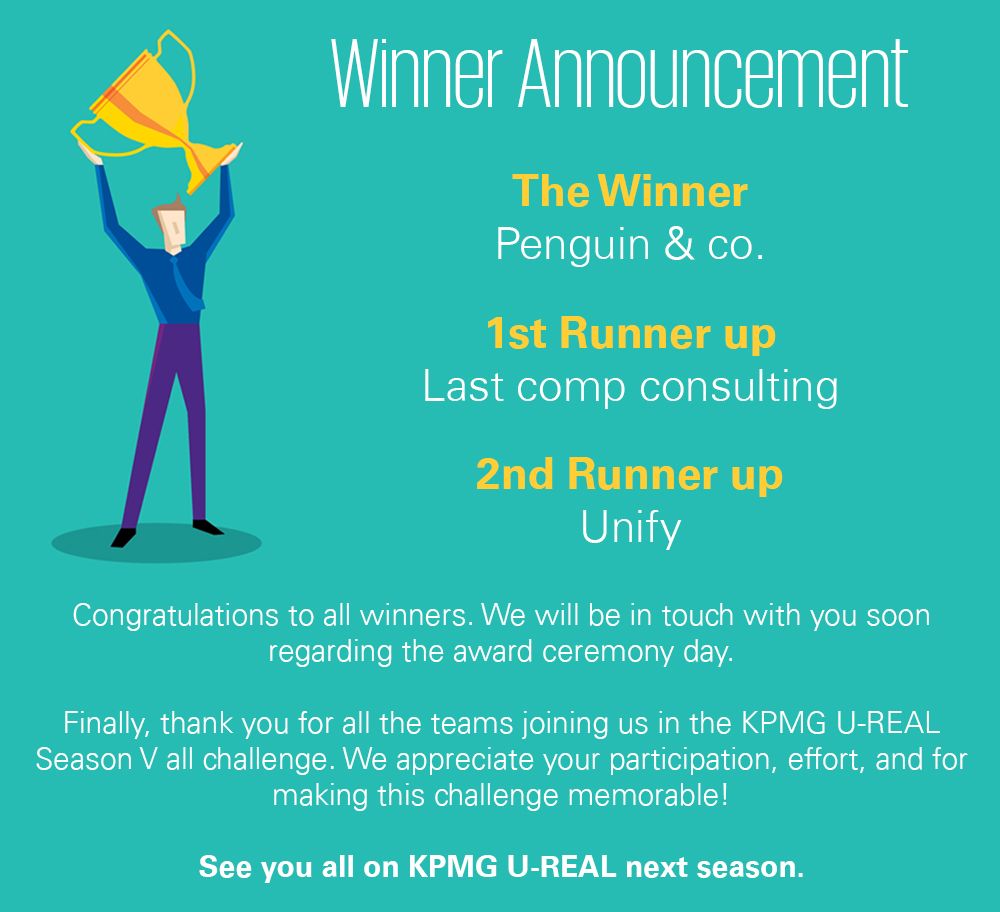 KPMG U-REAL Winner
